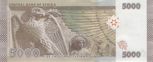 5000 Pounds p.118a 2019